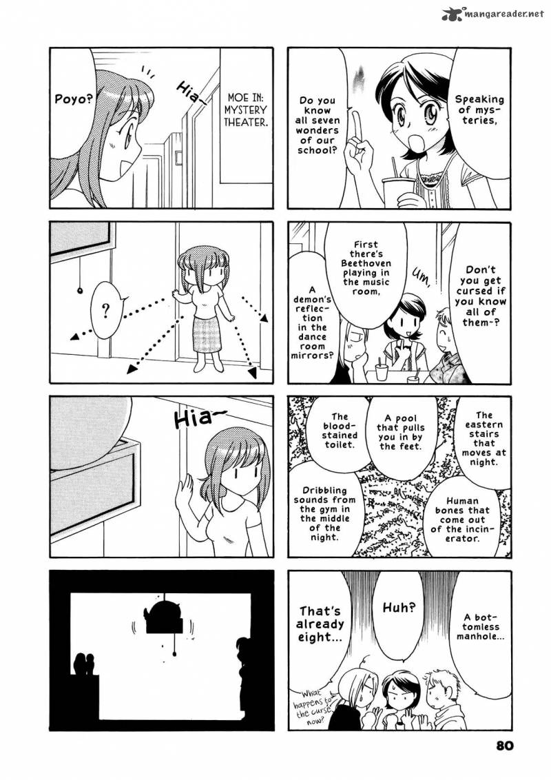 Poyopoyo Kansatsu Nikki Chapter 34 Page 5