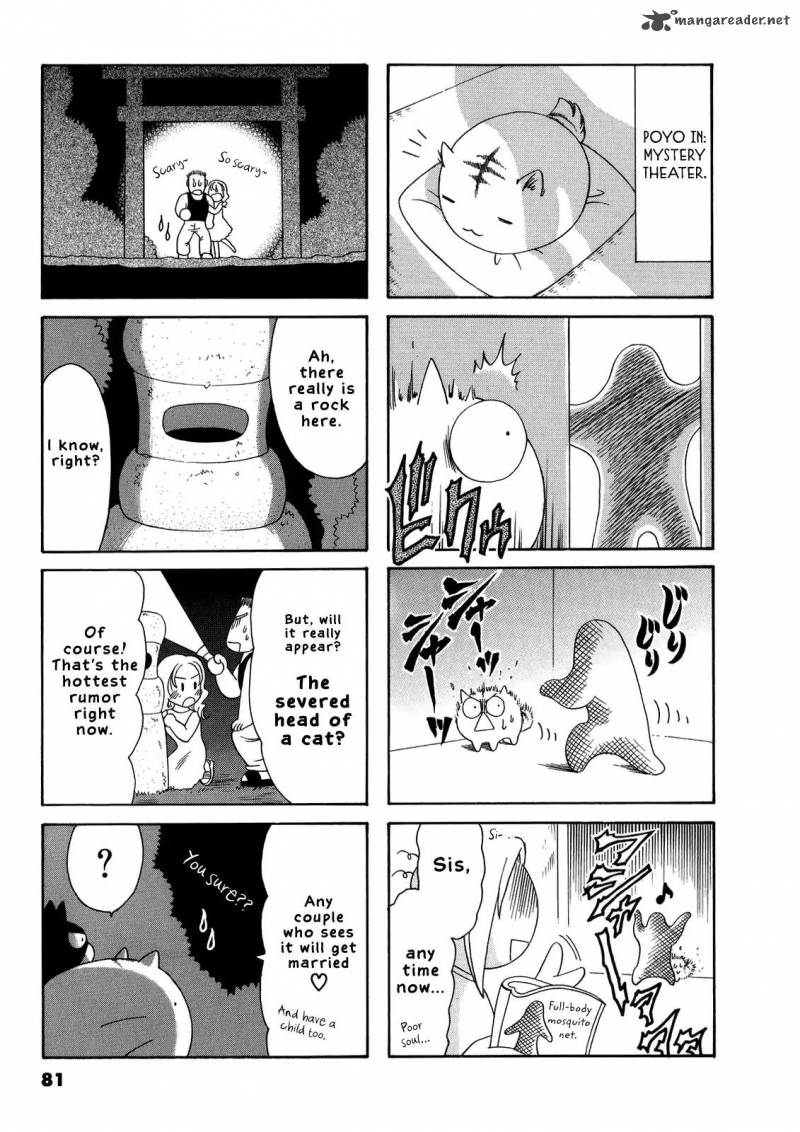 Poyopoyo Kansatsu Nikki Chapter 34 Page 6