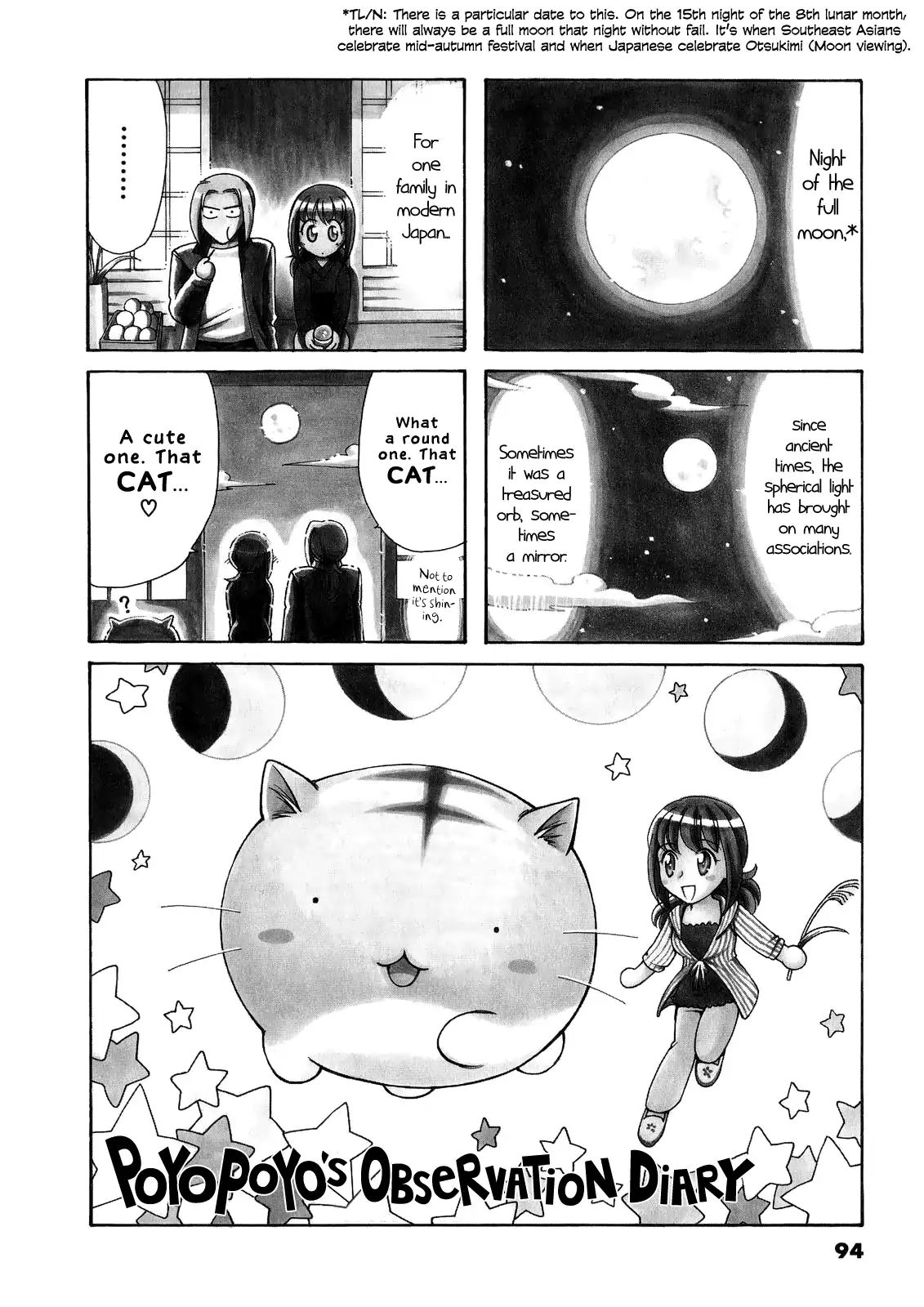 Poyopoyo Kansatsu Nikki Chapter 37 Page 1