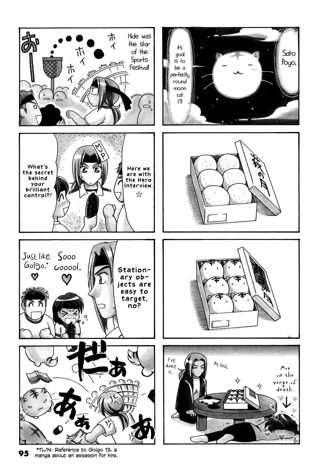 Poyopoyo Kansatsu Nikki Chapter 37 Page 2