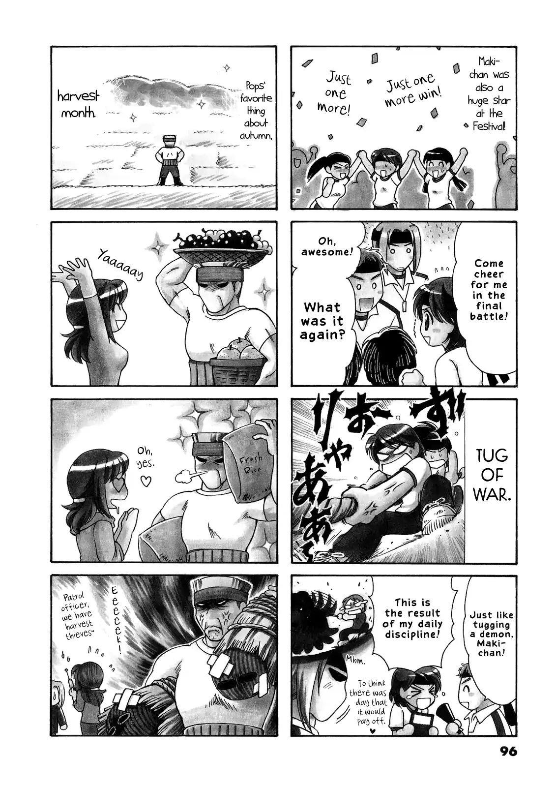 Poyopoyo Kansatsu Nikki Chapter 37 Page 3