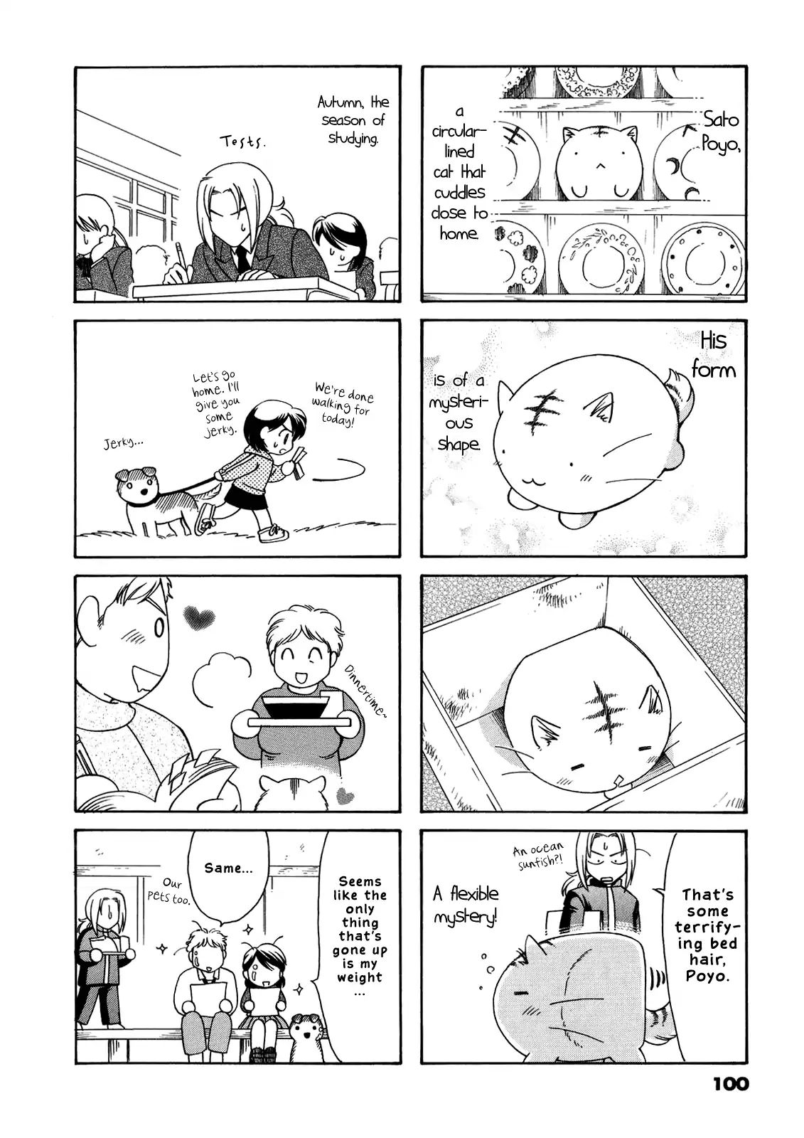 Poyopoyo Kansatsu Nikki Chapter 38 Page 2