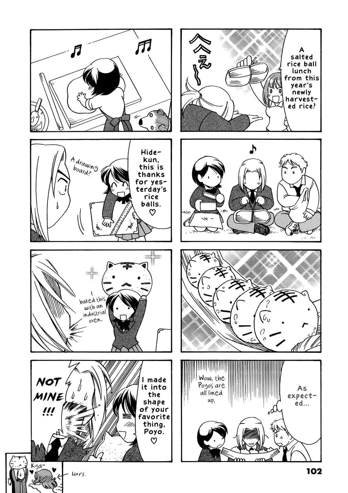 Poyopoyo Kansatsu Nikki Chapter 38 Page 4