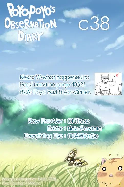 Poyopoyo Kansatsu Nikki Chapter 38 Page 7