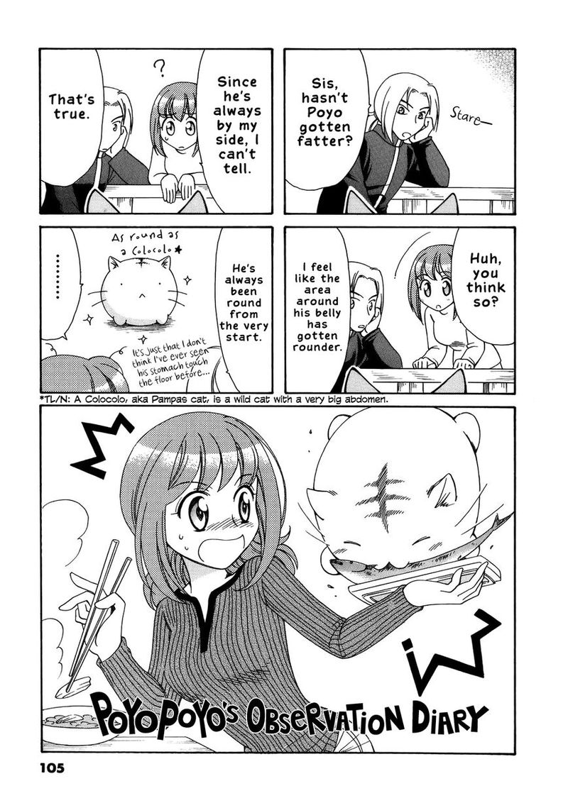 Poyopoyo Kansatsu Nikki Chapter 39 Page 1
