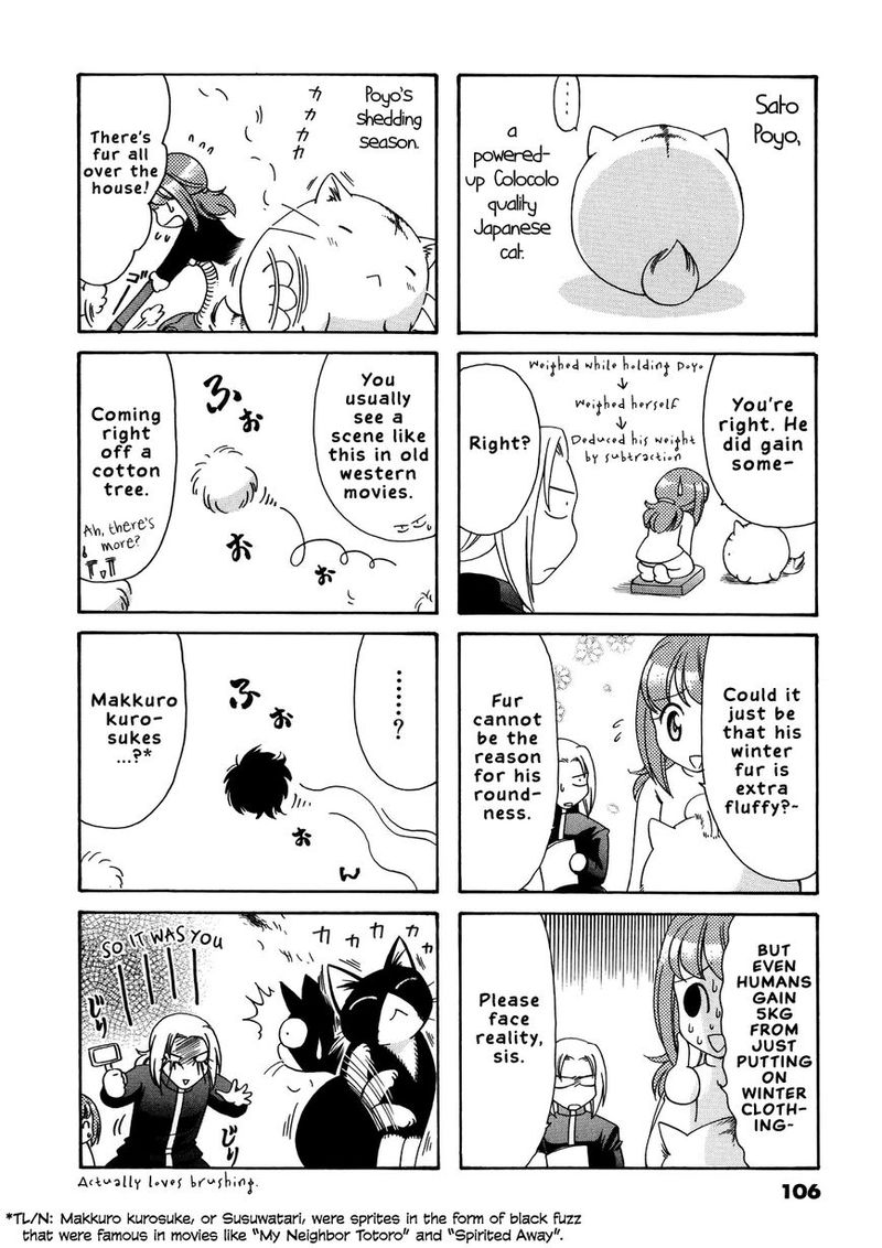Poyopoyo Kansatsu Nikki Chapter 39 Page 2