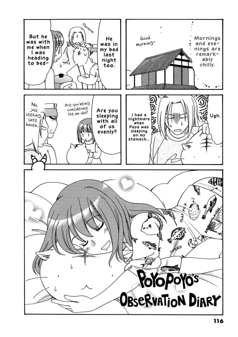 Poyopoyo Kansatsu Nikki Chapter 41 Page 1