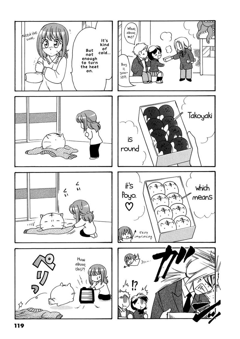 Poyopoyo Kansatsu Nikki Chapter 41 Page 4