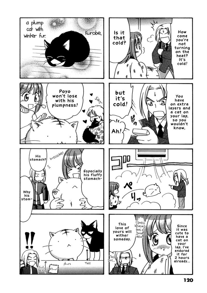 Poyopoyo Kansatsu Nikki Chapter 41 Page 5