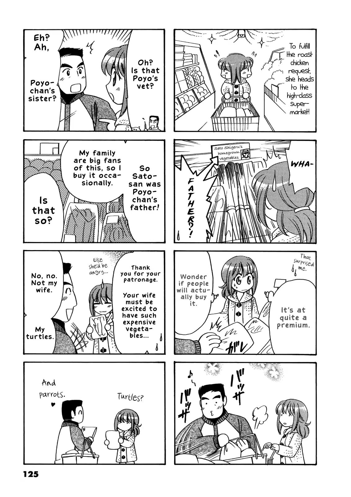 Poyopoyo Kansatsu Nikki Chapter 42 Page 4