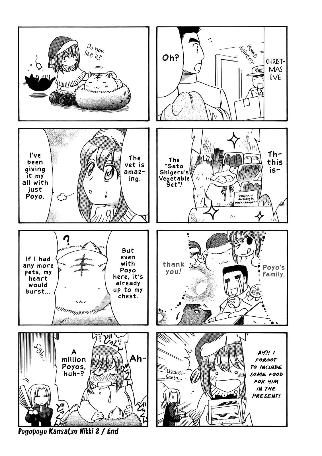 Poyopoyo Kansatsu Nikki Chapter 42 Page 6