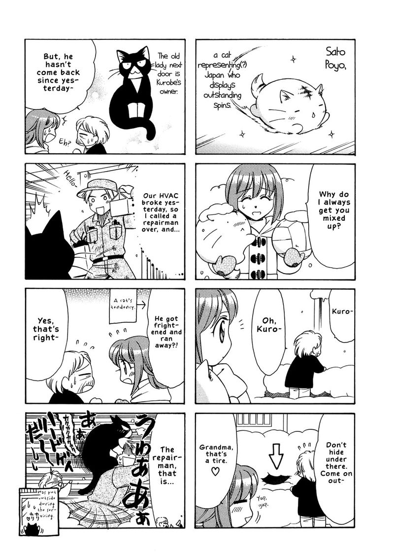 Poyopoyo Kansatsu Nikki Chapter 46 Page 2