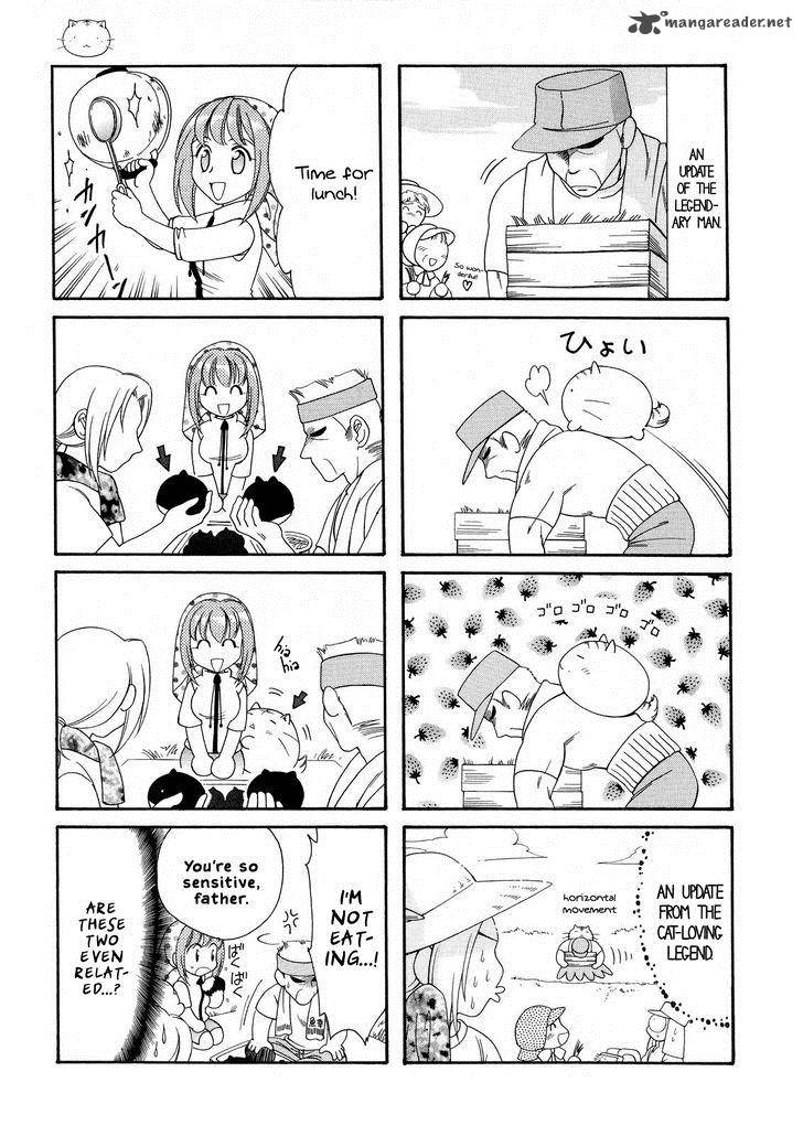 Poyopoyo Kansatsu Nikki Chapter 5 Page 4