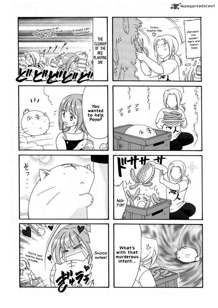 Poyopoyo Kansatsu Nikki Chapter 5 Page 5