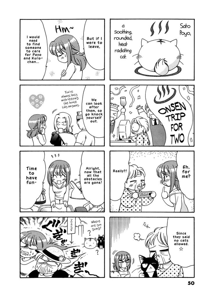 Poyopoyo Kansatsu Nikki Chapter 51 Page 2