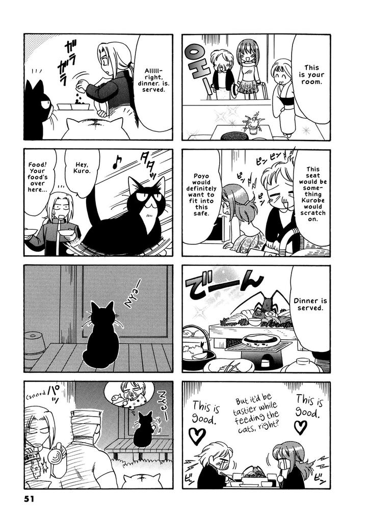 Poyopoyo Kansatsu Nikki Chapter 51 Page 3