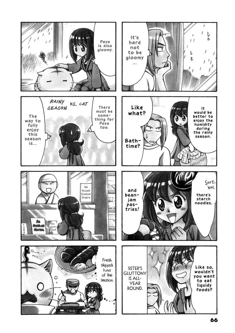 Poyopoyo Kansatsu Nikki Chapter 54 Page 3