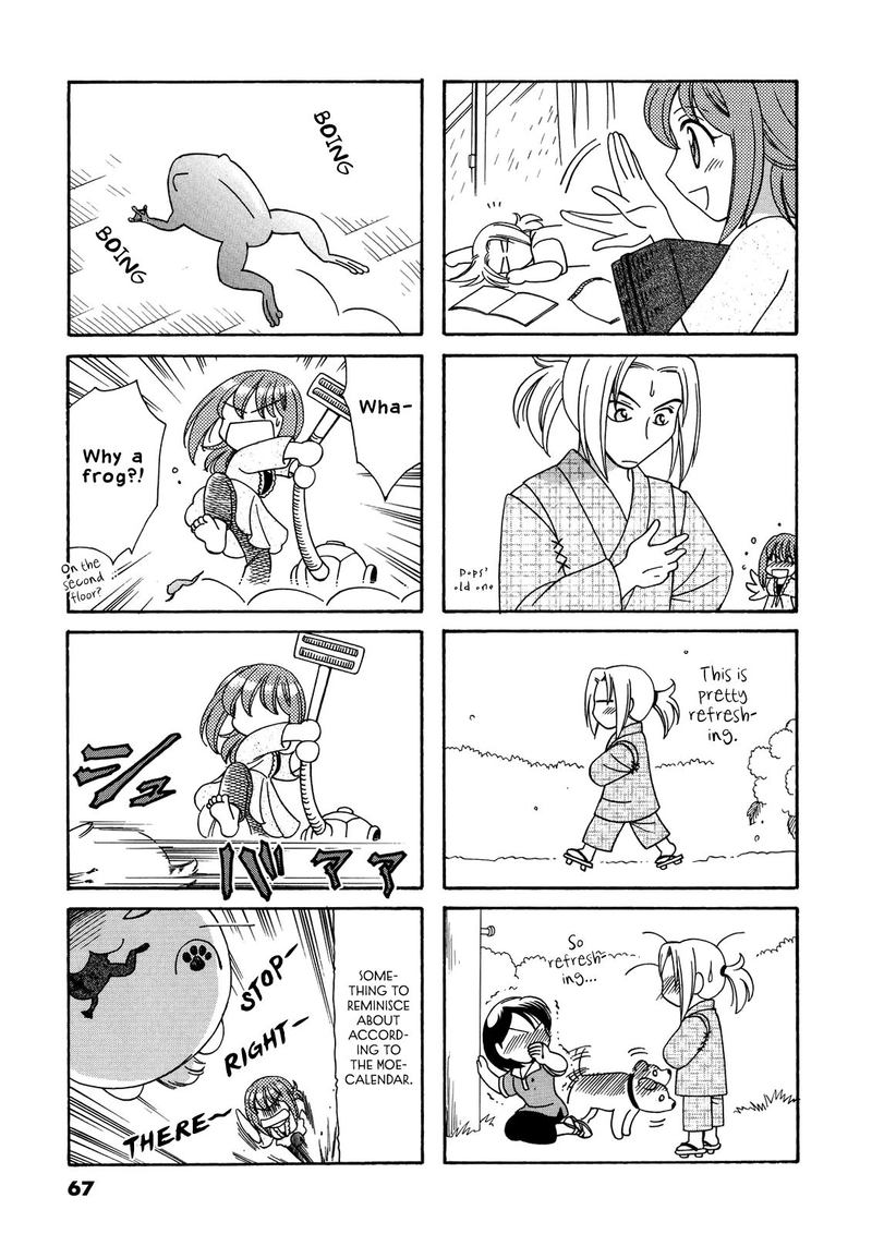 Poyopoyo Kansatsu Nikki Chapter 54 Page 4