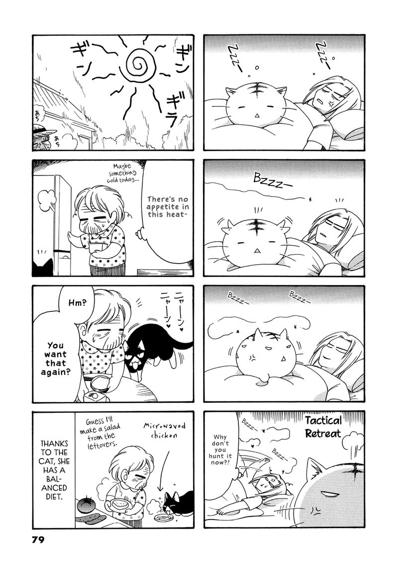Poyopoyo Kansatsu Nikki Chapter 56 Page 4