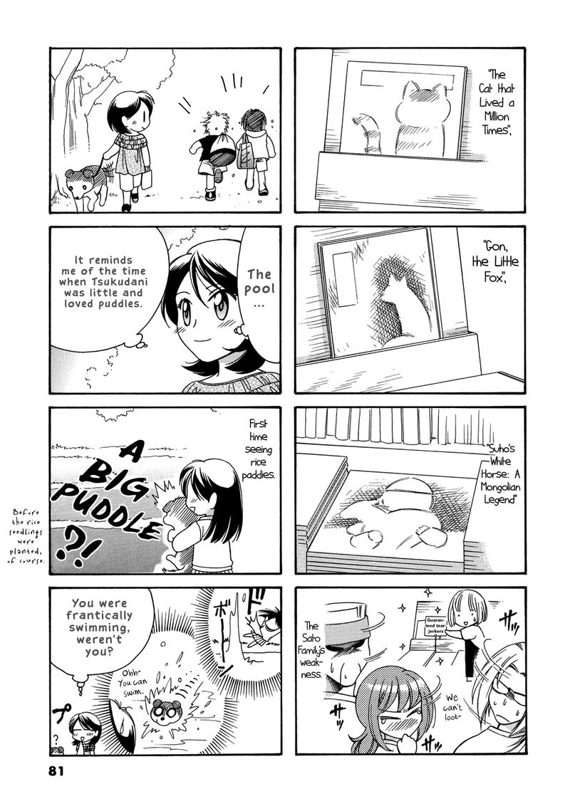 Poyopoyo Kansatsu Nikki Chapter 56 Page 6
