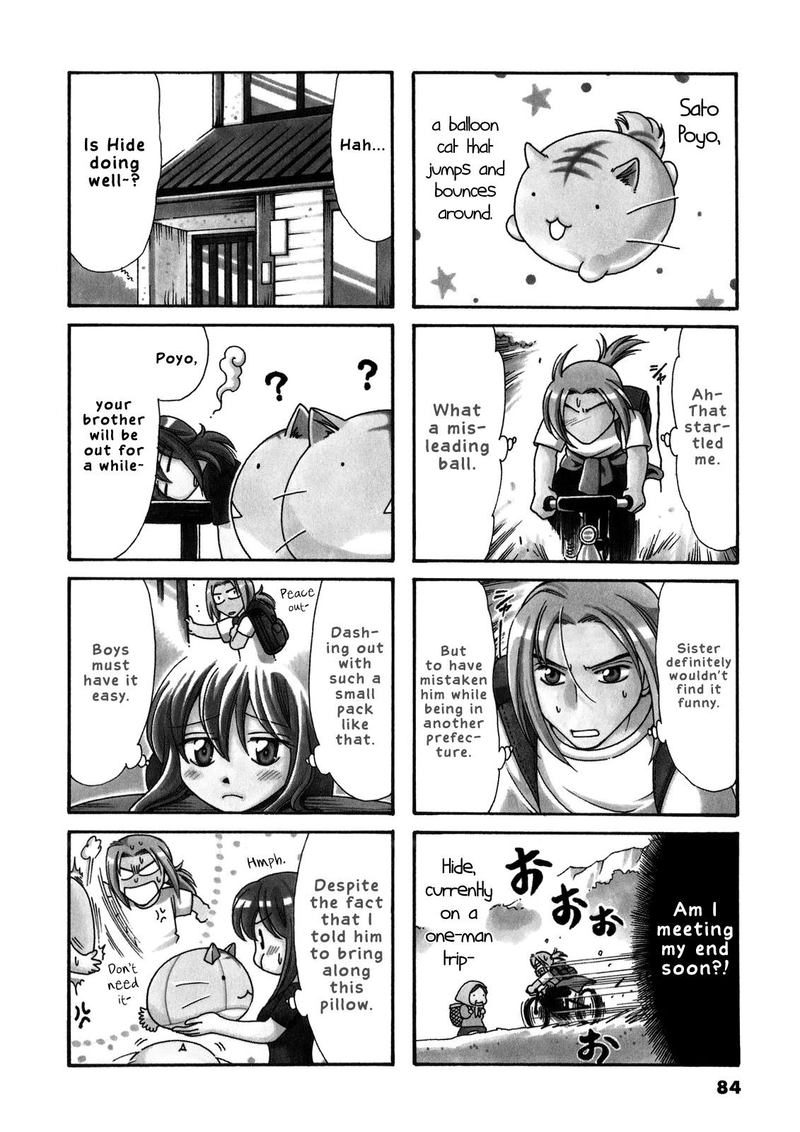 Poyopoyo Kansatsu Nikki Chapter 57 Page 2