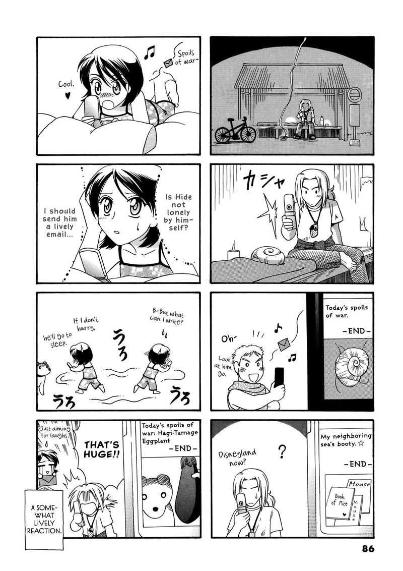 Poyopoyo Kansatsu Nikki Chapter 57 Page 4
