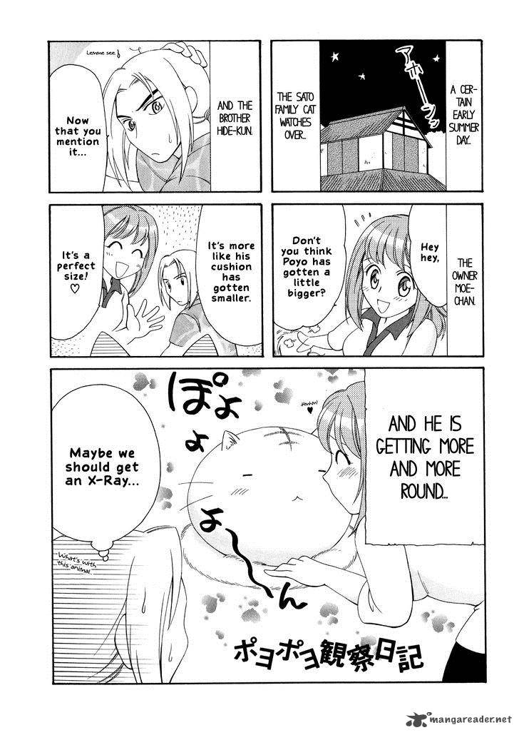 Poyopoyo Kansatsu Nikki Chapter 6 Page 1