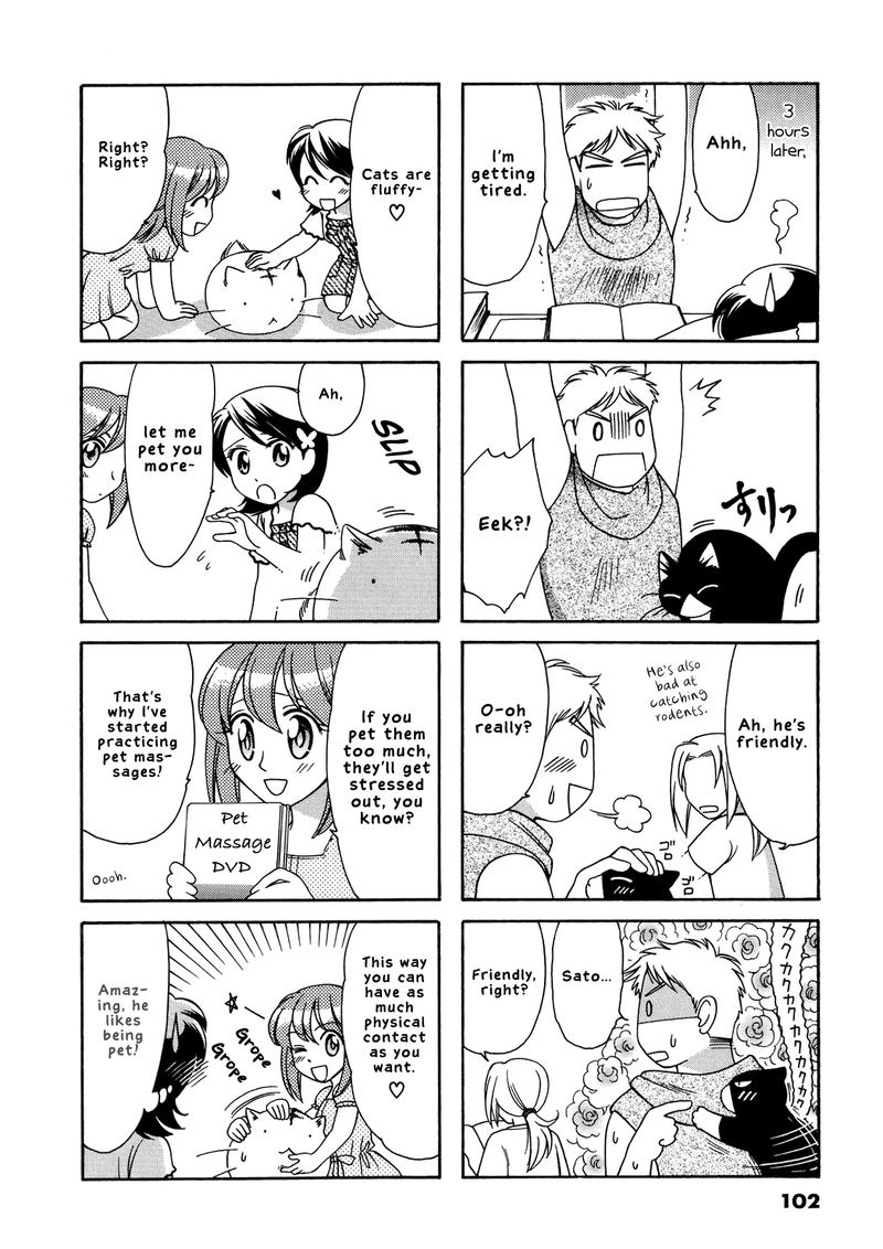Poyopoyo Kansatsu Nikki Chapter 60 Page 5