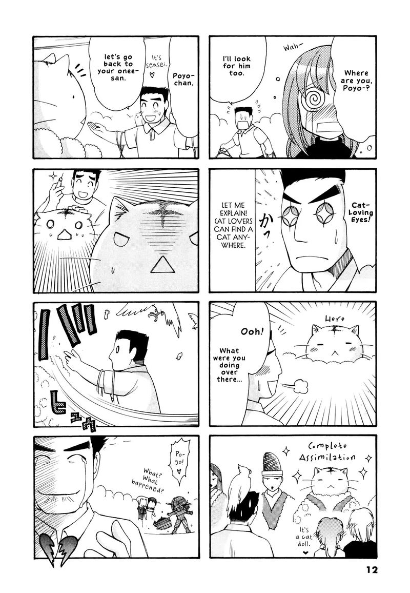 Poyopoyo Kansatsu Nikki Chapter 61 Page 13