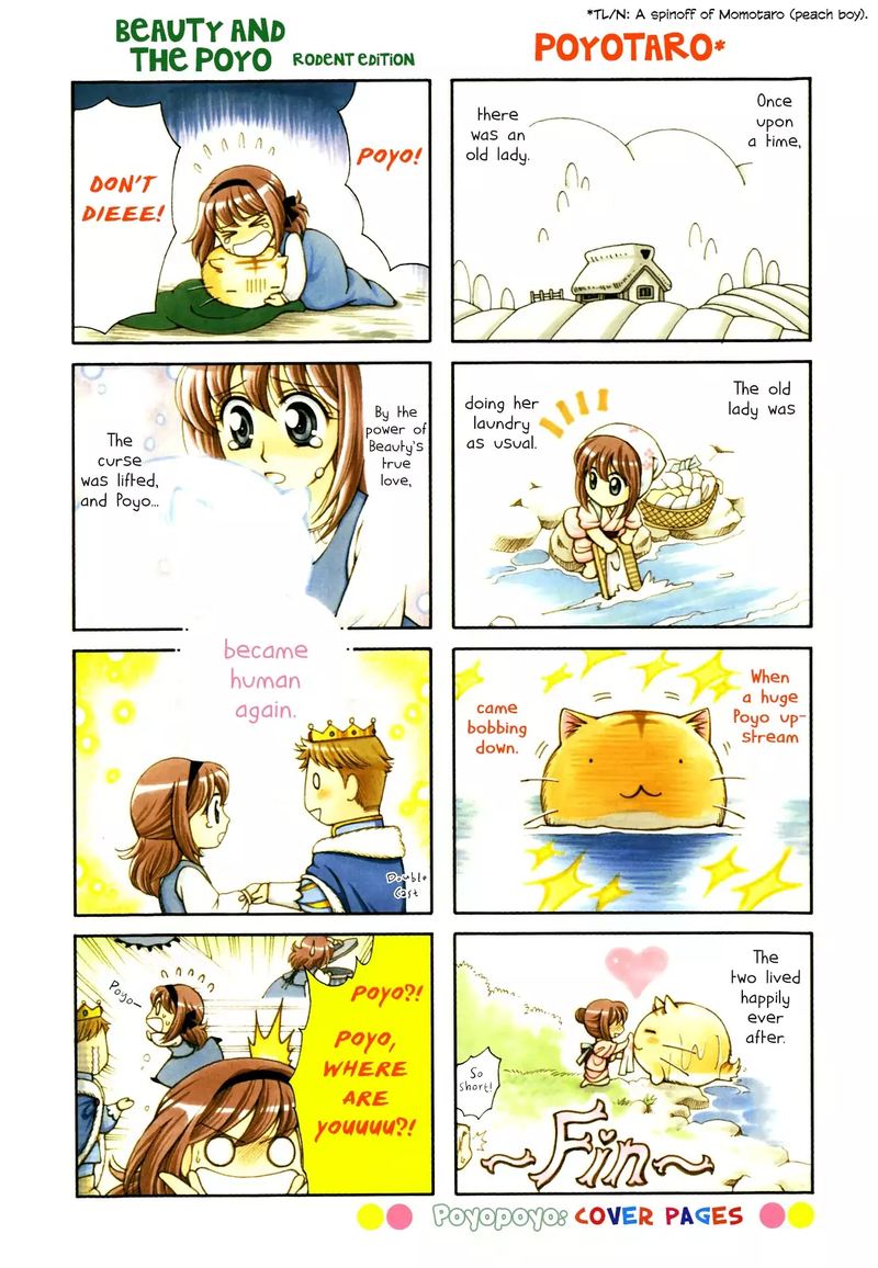 Poyopoyo Kansatsu Nikki Chapter 61 Page 5