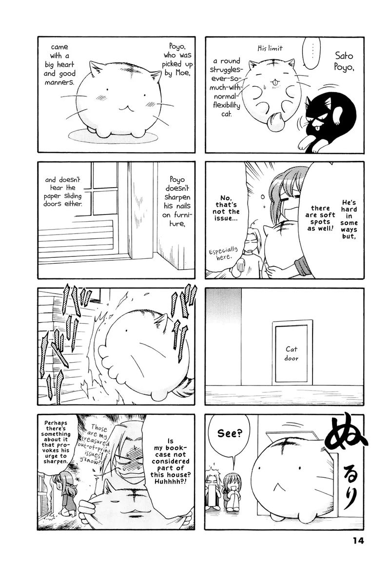Poyopoyo Kansatsu Nikki Chapter 62 Page 2