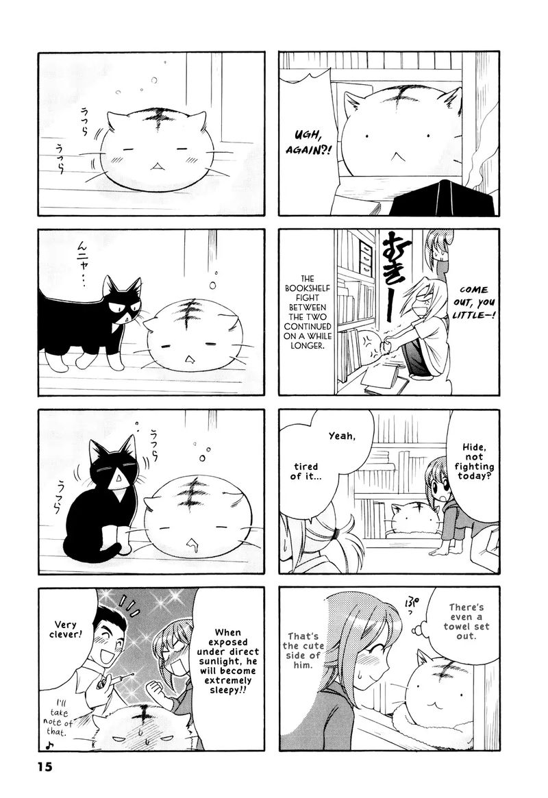 Poyopoyo Kansatsu Nikki Chapter 62 Page 3