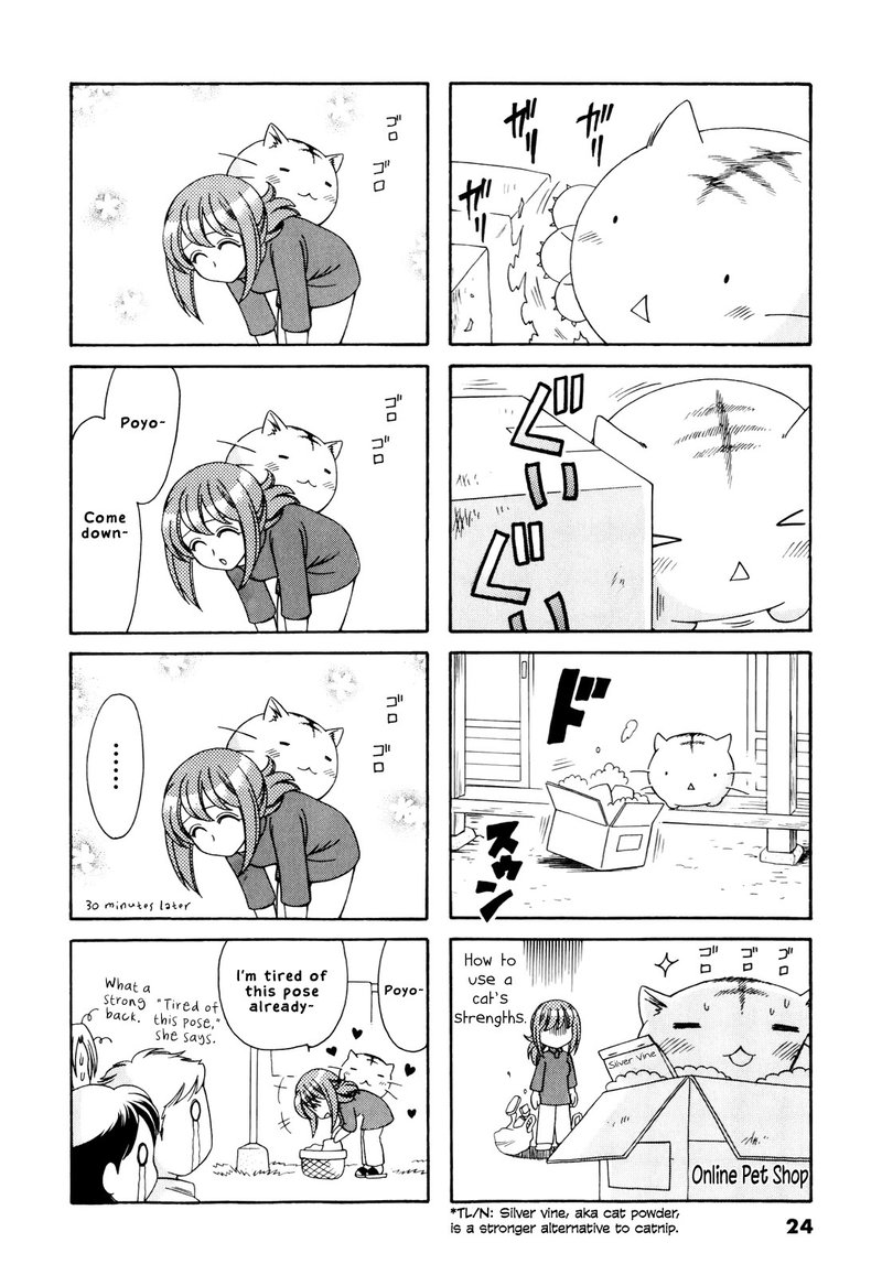 Poyopoyo Kansatsu Nikki Chapter 63 Page 6