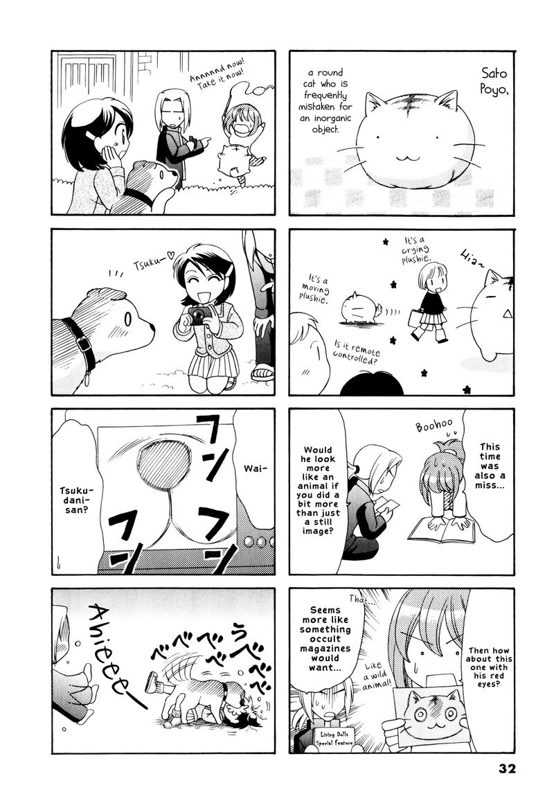 Poyopoyo Kansatsu Nikki Chapter 65 Page 2