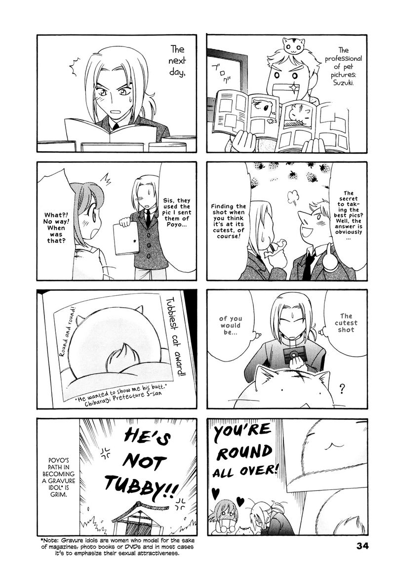 Poyopoyo Kansatsu Nikki Chapter 65 Page 4