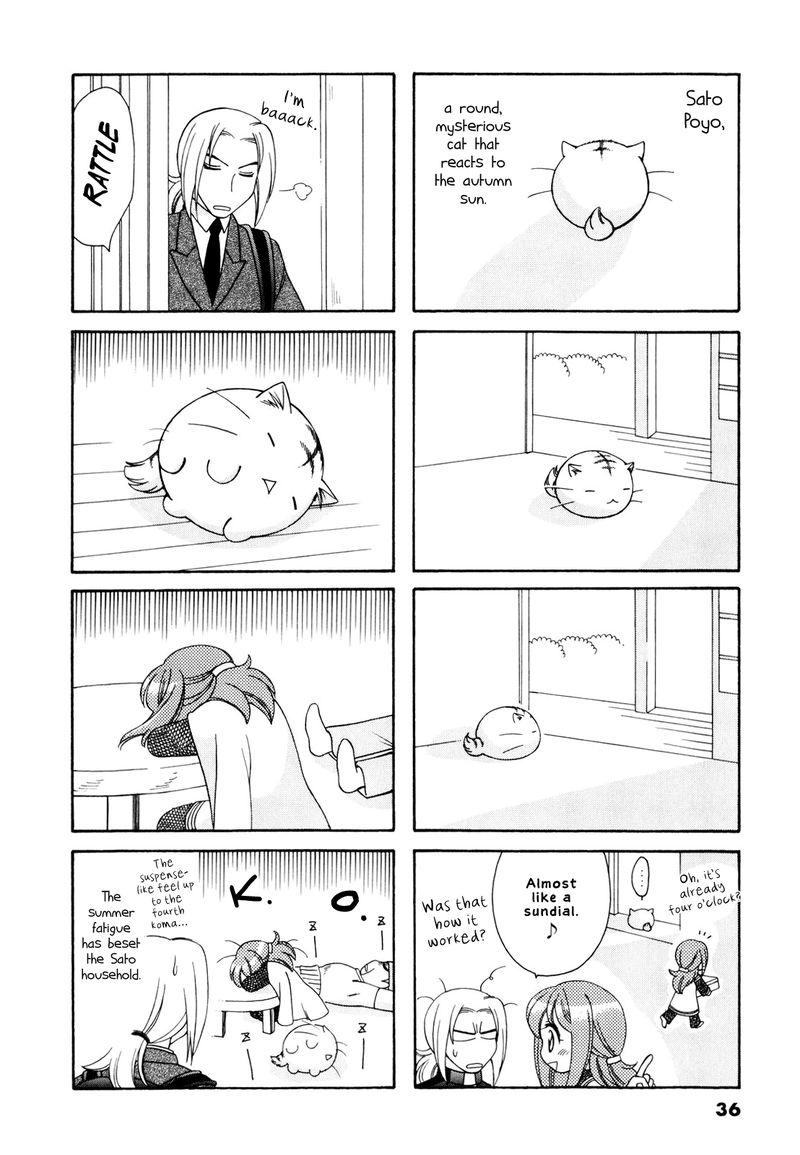 Poyopoyo Kansatsu Nikki Chapter 66 Page 2