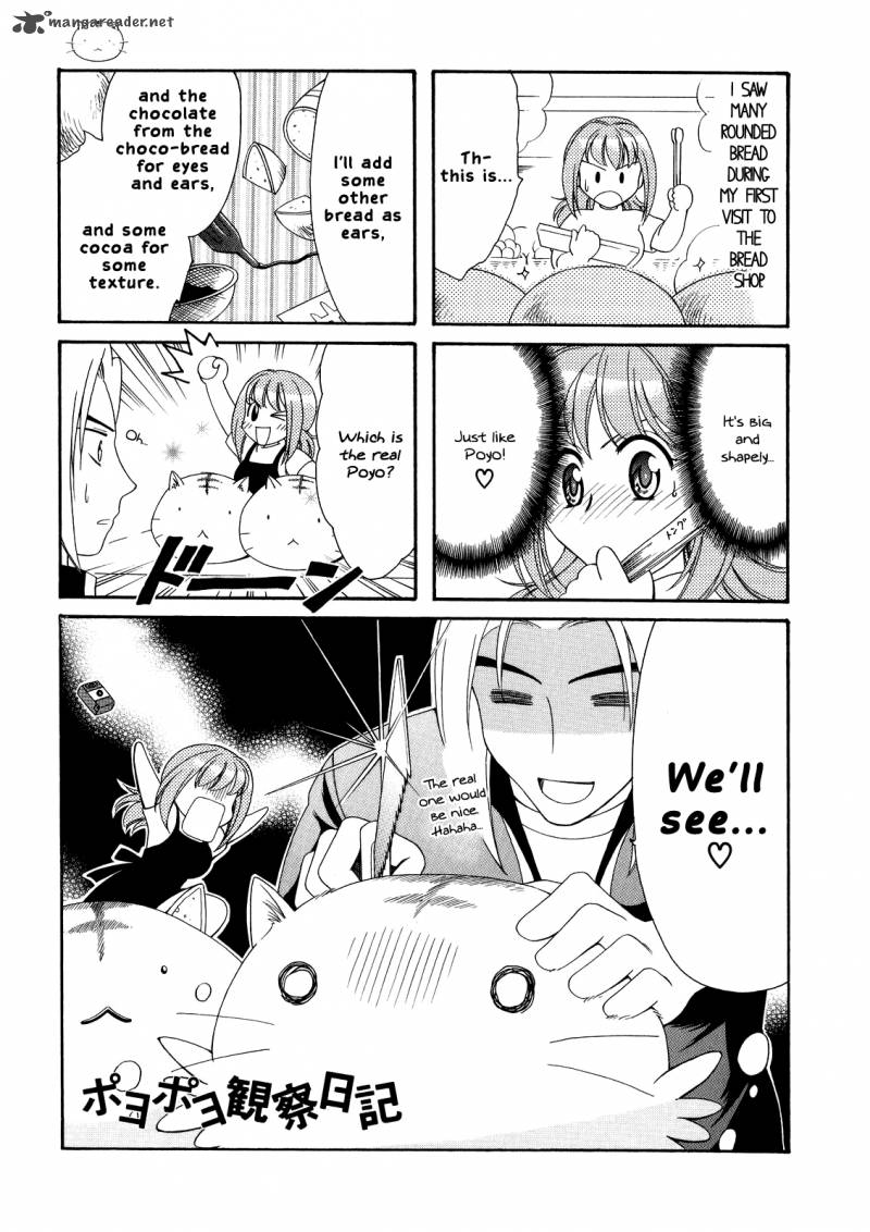Poyopoyo Kansatsu Nikki Chapter 7 Page 1