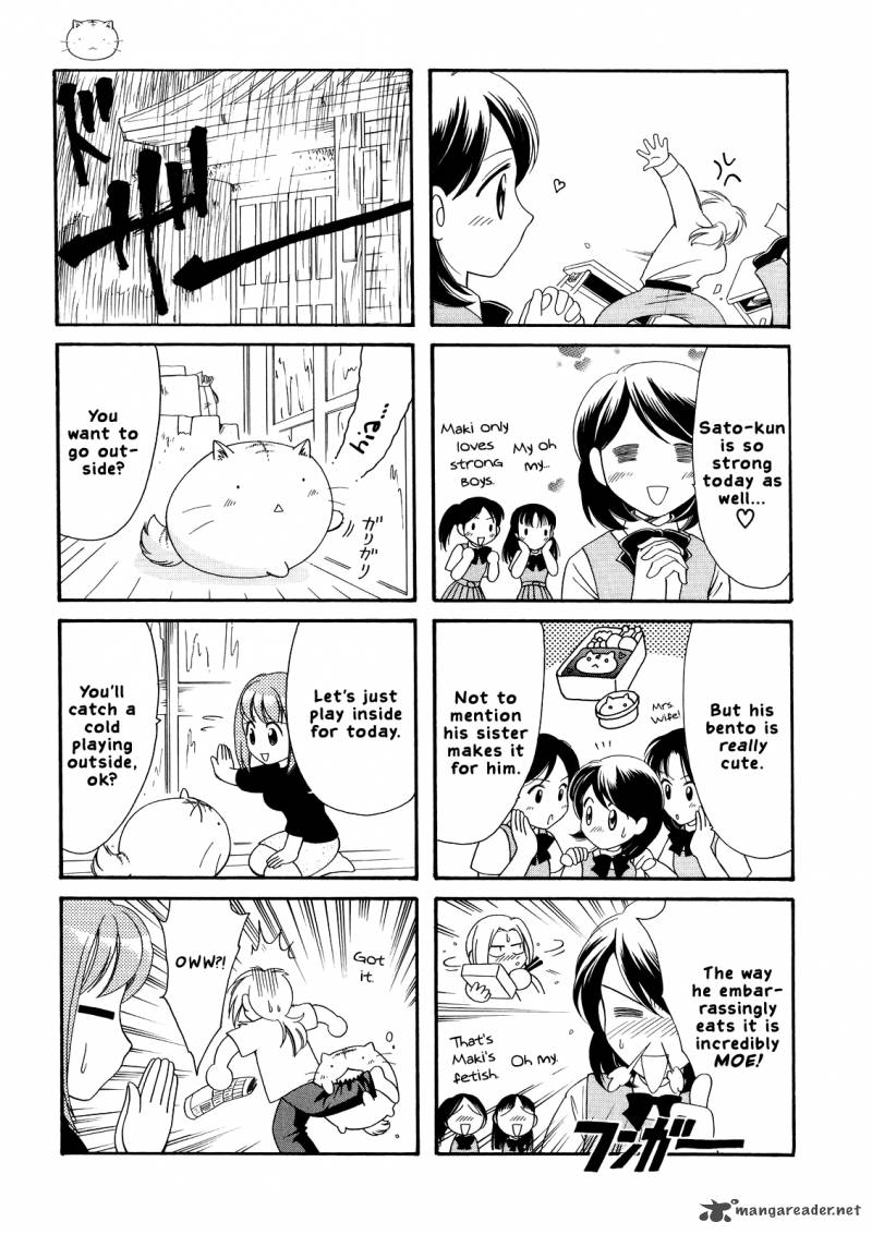 Poyopoyo Kansatsu Nikki Chapter 7 Page 3