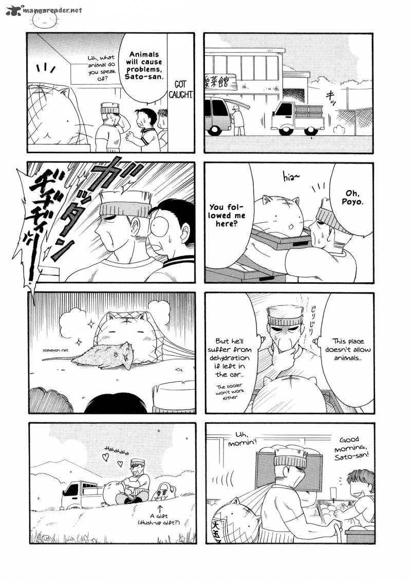 Poyopoyo Kansatsu Nikki Chapter 8 Page 5