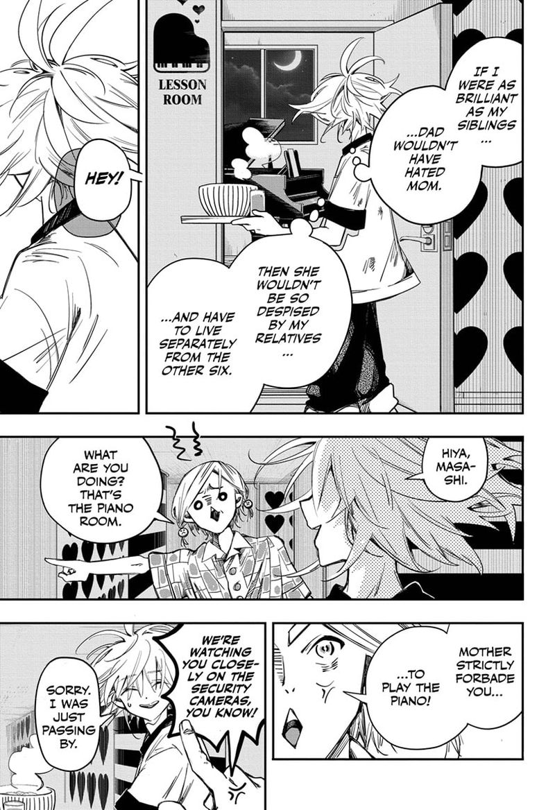 Pppppp Chapter 1 Page 17