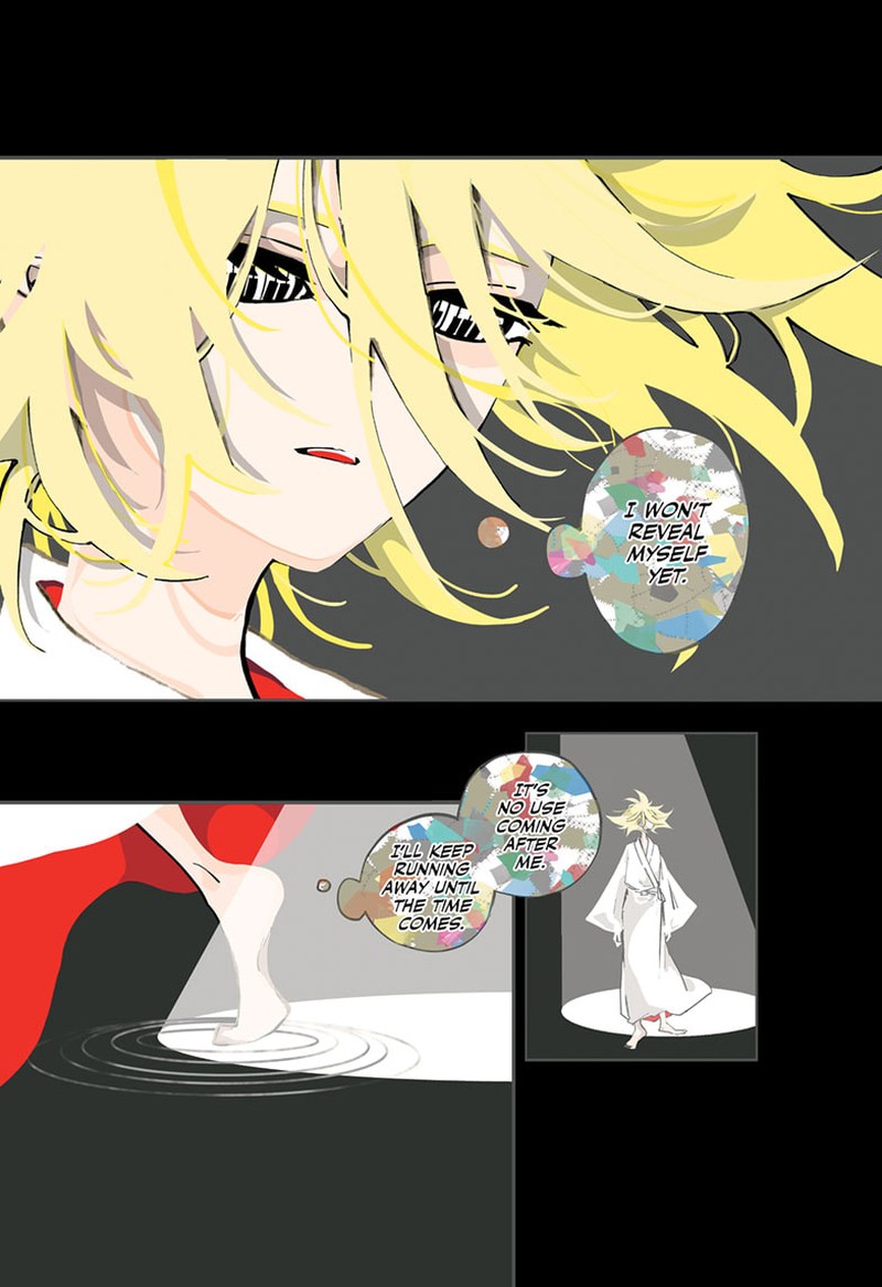 Pppppp Chapter 55 Page 1