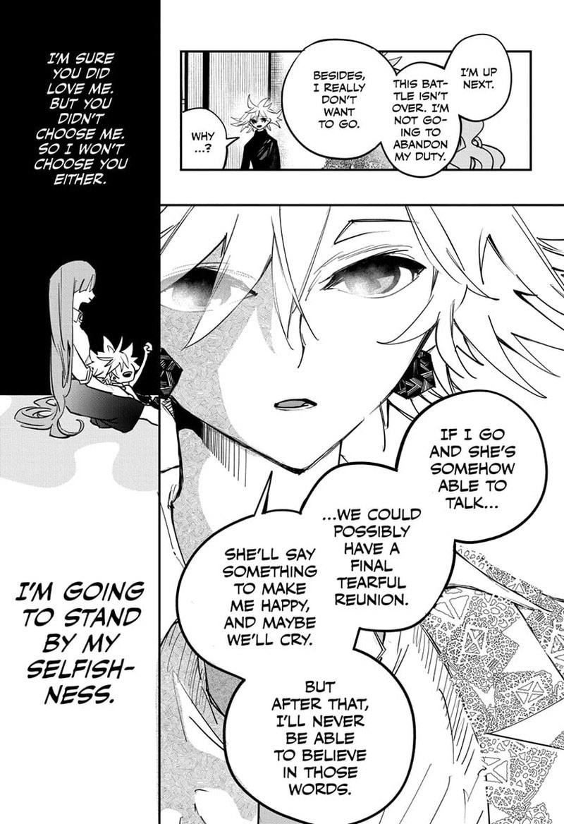 Pppppp Chapter 55 Page 21