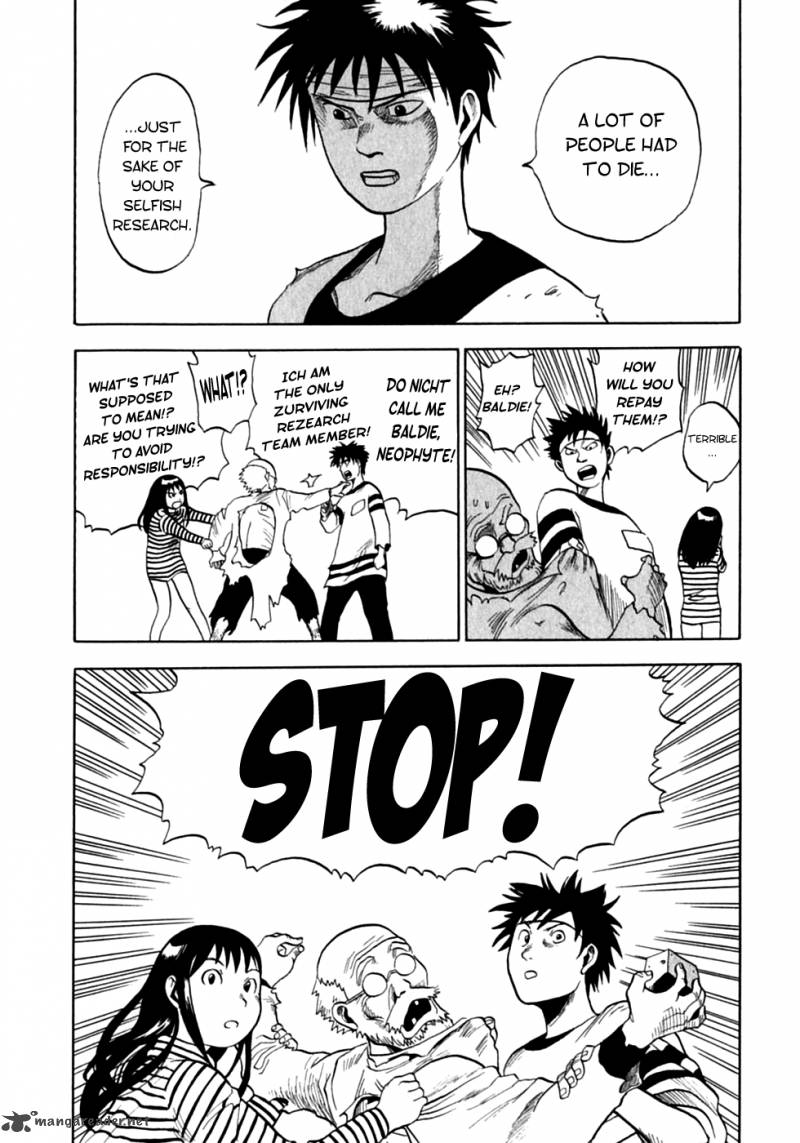Present For Me Chapter 1 Page 25