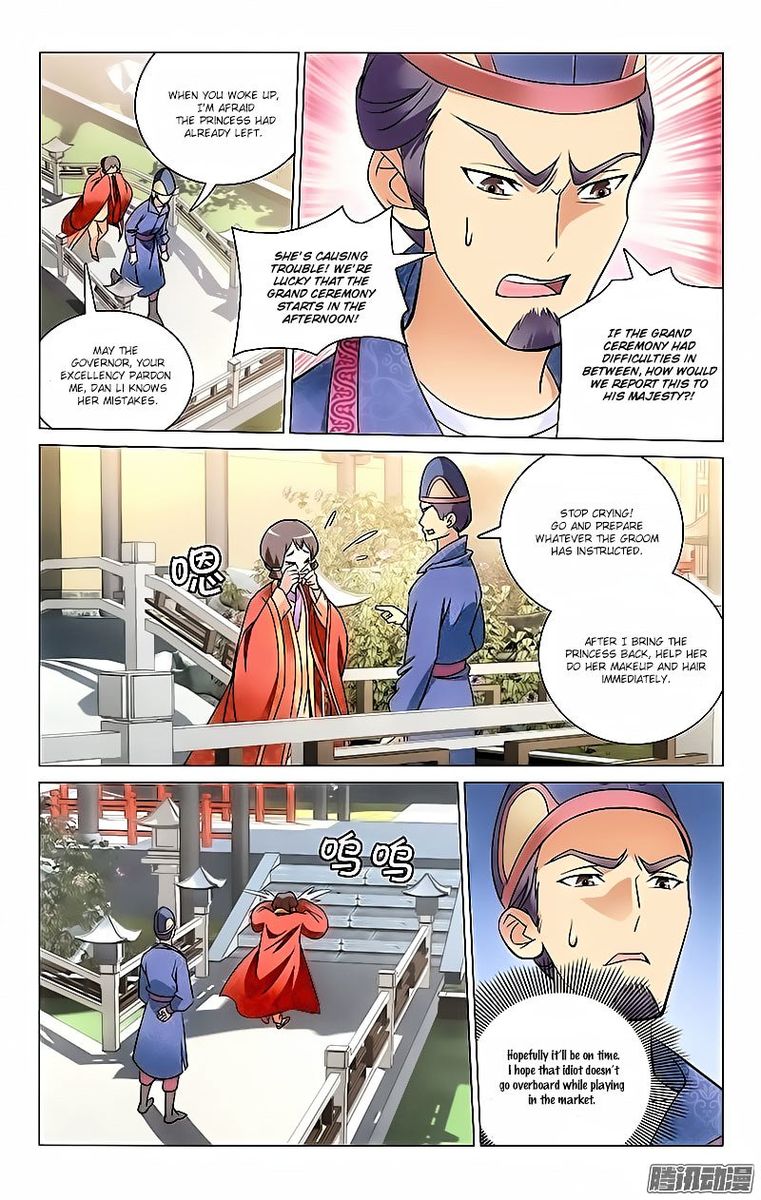 Heaven -we are обложка альбома. Hopefully this time. Heaven we are. Glass profi. Hopefully this time.