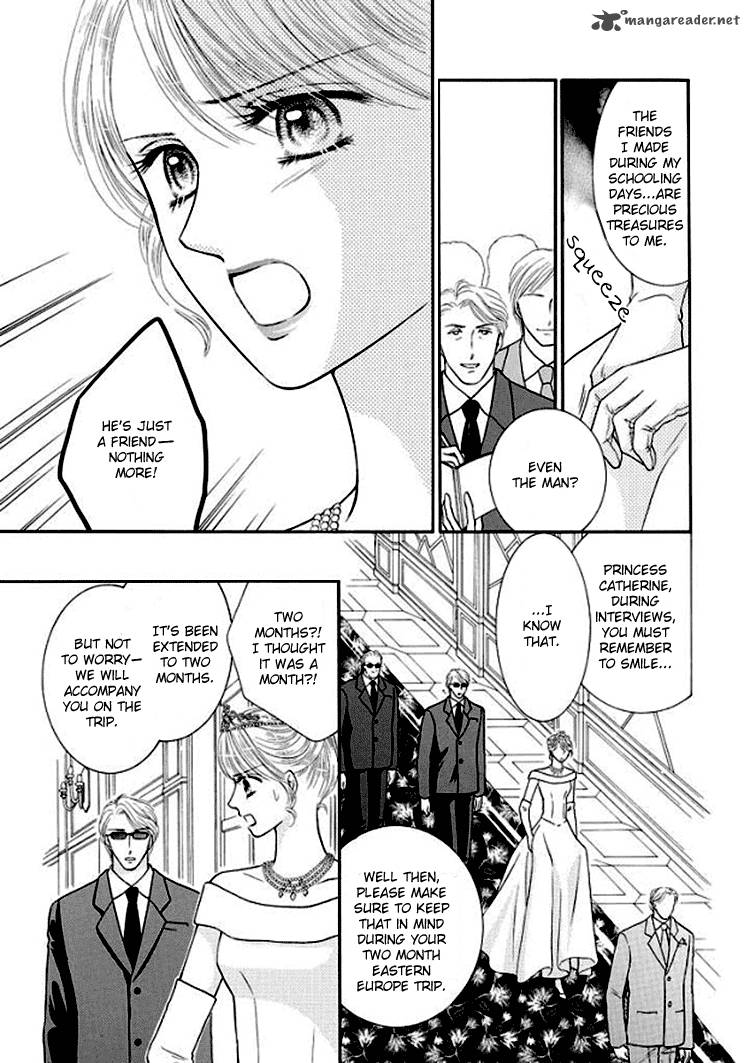 Princess No Shitsuren Chapter 1 Page 5