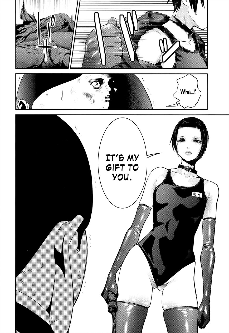 Prison school скачать манга фото 99