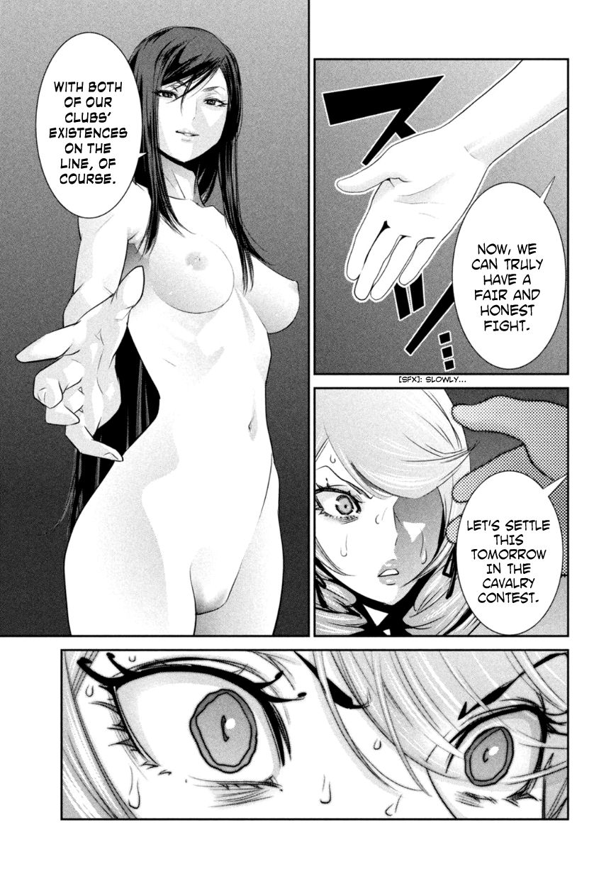 Prison school без цензуры манга фото 2