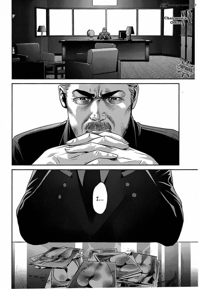 Prison school скачать манга фото 105