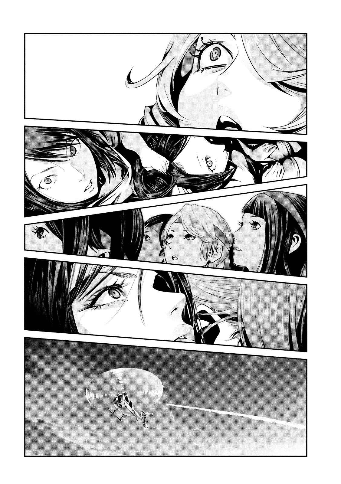 Prison School Doujin