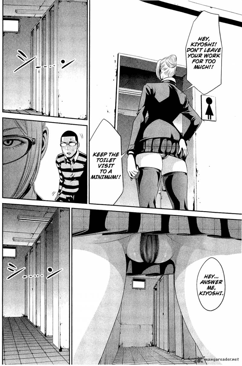 Prison school без цензуры манга фото 92